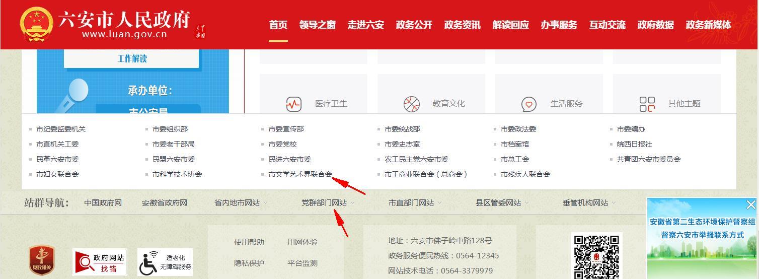 360截图20240625111902.jpg