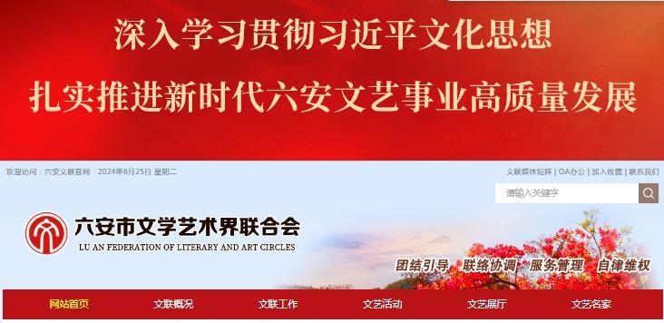 360截图20240625081816_副本.jpg