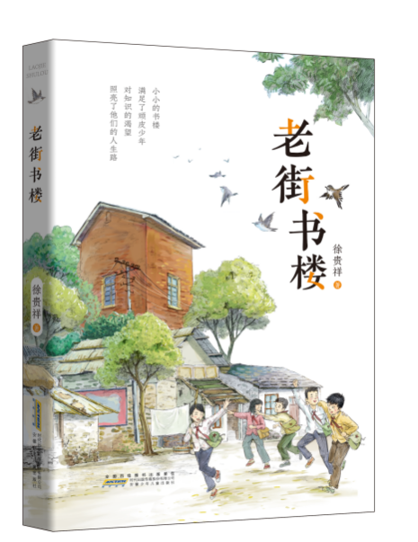 图片