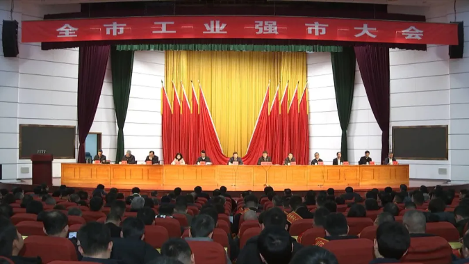 微信图片_20250211150306 微信图片_20250211150306.png