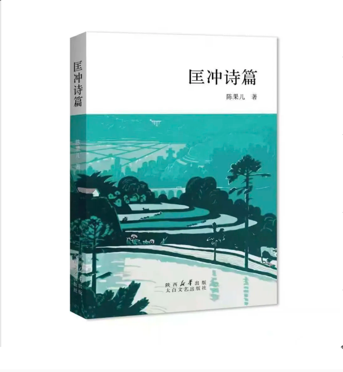 微信图片_20250211151121.png