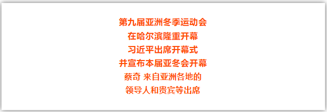 微信图片_20250211151823 微信图片_20250211151823.png