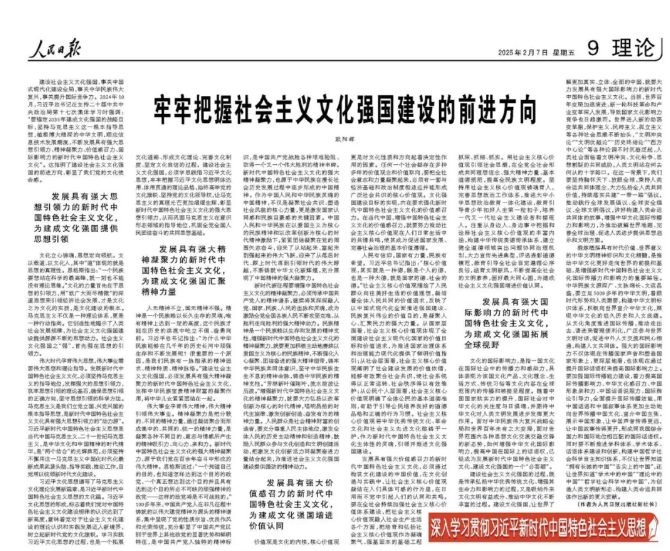 微信图片_20250211152104 微信图片_20250211152104.png