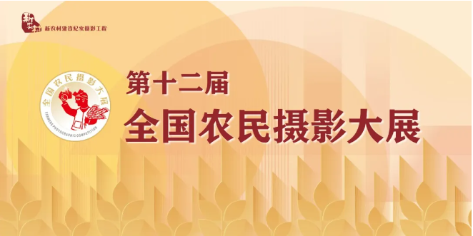 微信图片_20250214144848 微信图片_20250214144848.png