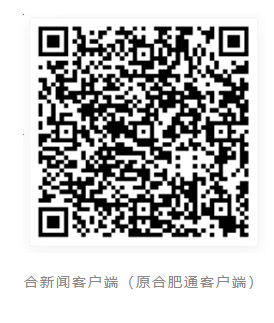 微信图片_20250310145528 微信图片_20250310145528.png