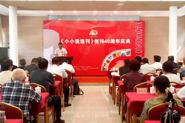微信图片_20250605170415 微信图片_20250605170415.png