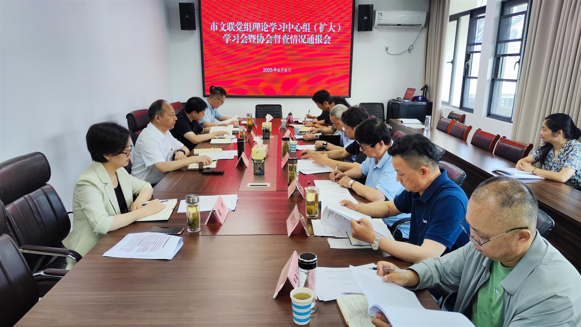 微信图片_20250610082351 微信图片_20250610082351.jpg