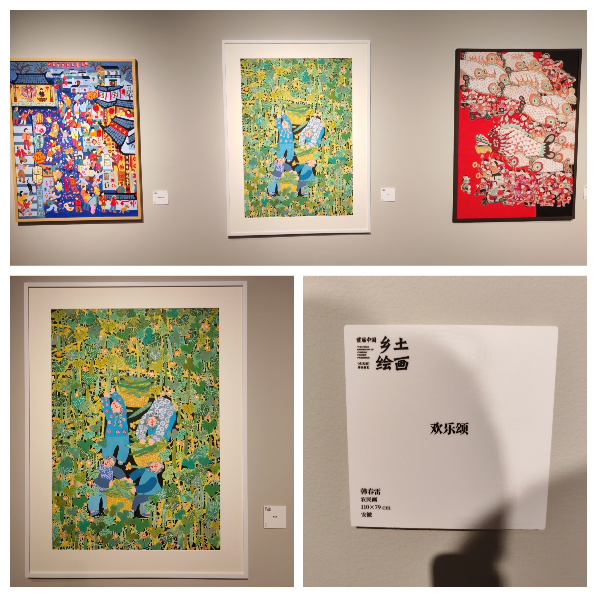 微信图片_2025-07-25_151240_547 微信图片_2025-07-25_151240_547.jpg