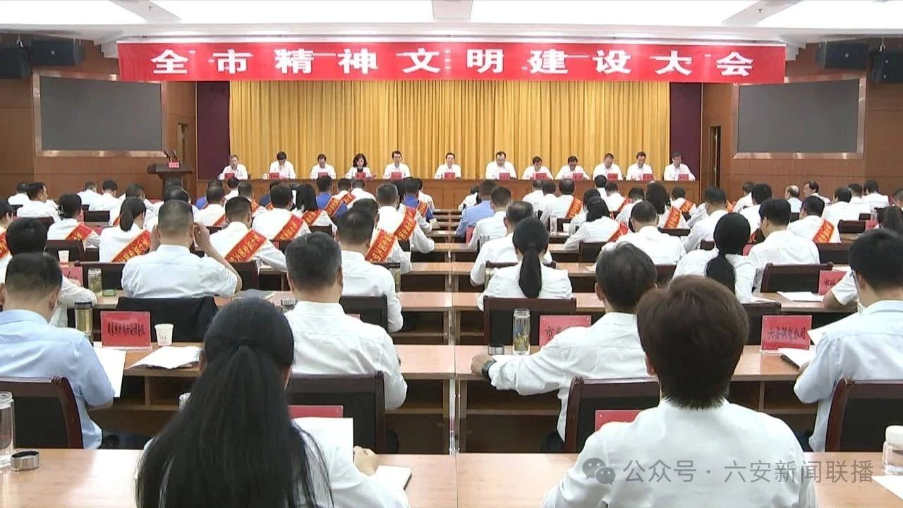 微信图片_2025-08-26_160225_655 微信图片_2025-08-26_160225_655.jpg